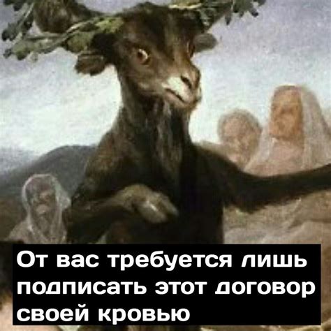 Мошенники | Пикабу