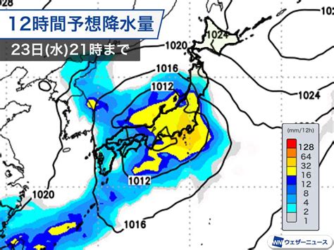 週間天気予報 勤労感謝の日は広範囲で風雨強まる 11月23日水～29日火 ウェザーニュース