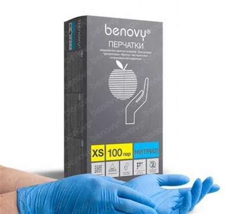 Перчатки Benovy Nitrile Chlorinated 100 пар/уп | Festima.Ru ...