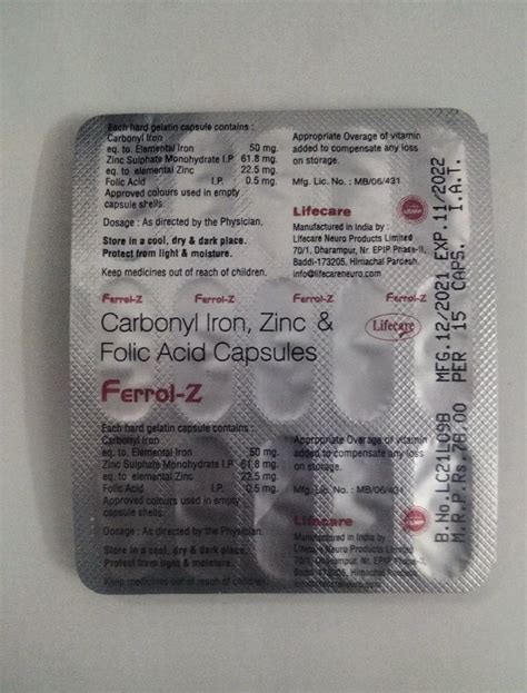 Carbonyl Iron Folic Acid Zinc Ferrol Z Capsule Packaging Type Box