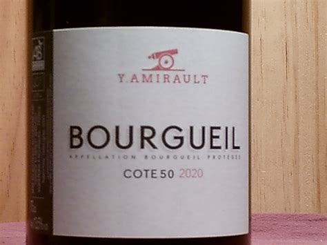 AMIRAULT YANNICK PAVILLON DU GRAND CLOS BIO