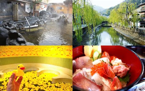 7 Recommended Onsen Near Osaka And Kyoto - Enjoy Hot Springs On A Day ...