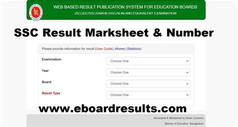 Ssc Result Marksheet With Number