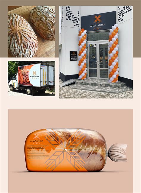Logo and branding - Adriatica (2020) :: Behance