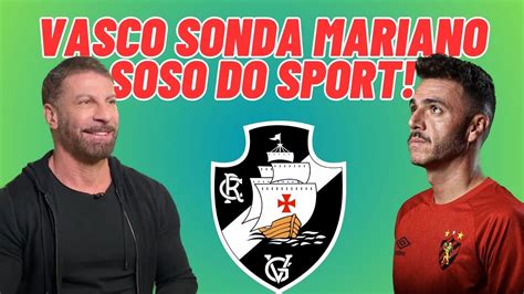 Treinador Mariano Soso Do Sport Sondado Pelo Vasco Da Gama Youtube