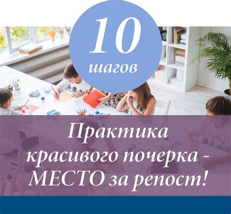 Каллиграфия для всех 2024 | ВКонтакте