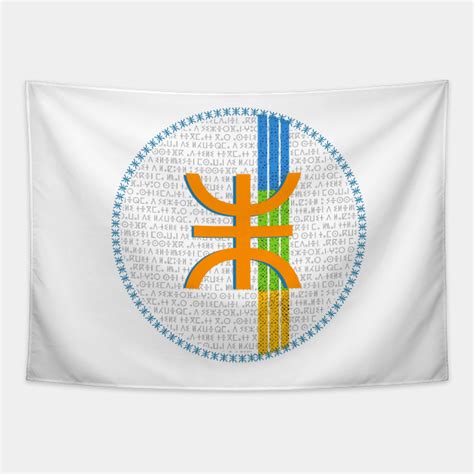 Amazigh Tifinagh Flag Retro Symbols - Tifinagh - Tapestry | TeePublic