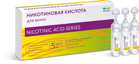 9 популярных аптечных средств для роста волос