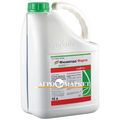 Купить гербицид Фюзилад форте Syngenta | Цена, инструкция - «АгроМаркет»