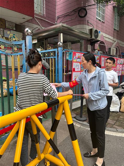 芜湖路街道曙光社区：大手拉小手，平安建设我参与中国网