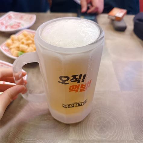 수원역 맥주집 하노이 맥주 밤거리 수원역점 맥밤 노가리 네이버 블로그