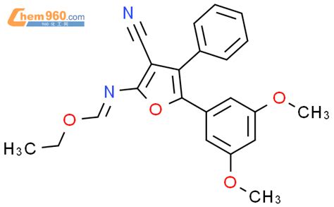 Methanimidic Acid N Cyano Dimethoxyphenyl