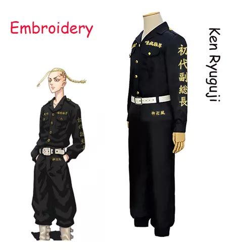 Tokyo Revengers Mikey Sano Manjiro Cosplay Costume Tokyo Mercadolibre