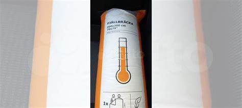 Fjallbracka IKEA икеа фьялбракка одеяло пуховое купить в Москве ...