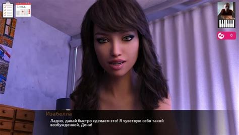 Beautiful Brunette Blowjob And Hot Cowgirl Pussy Fucking 3D Porn Cartoon Sex Uploaded By