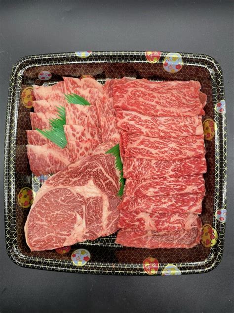 Australian Wagyu Japanese Wagyu Beef Australia