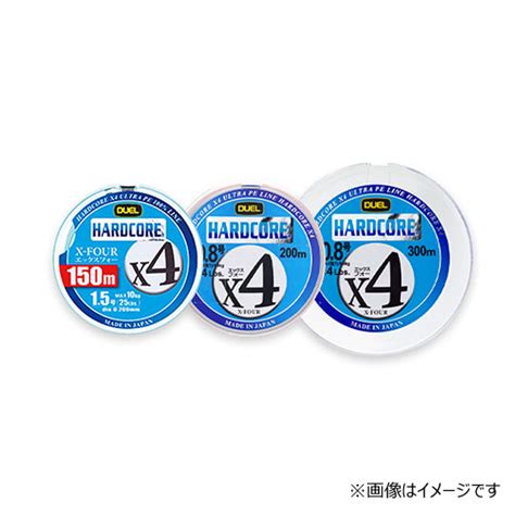 デュエル HARDCORE X m DUEL バスソルトのルアーフィッシング通販ショップBackLashバックラッシュJapanese fishing tackle
