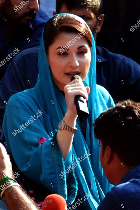 Maryam Nawaz Daughter Former Pakistani Prime Editorial Stock Photo ...