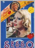 Sesso Allo Specchio 1984 Nude Scenes