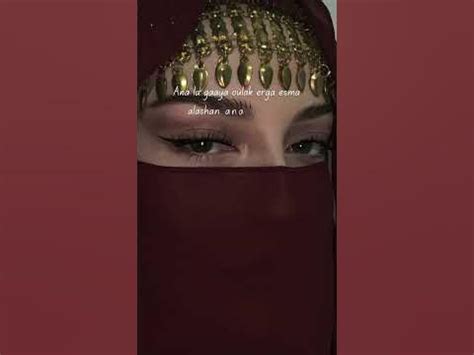 i know what you want x arabic ريمكس - شيرين - صبرى قليل (tiktok song ...