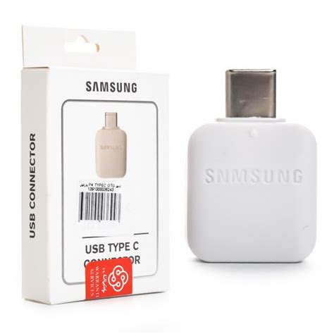 تبدیل Type-C به USB (OTG) سامسونگ (Samsung) مدل P4 گارانتی پارتیان ...