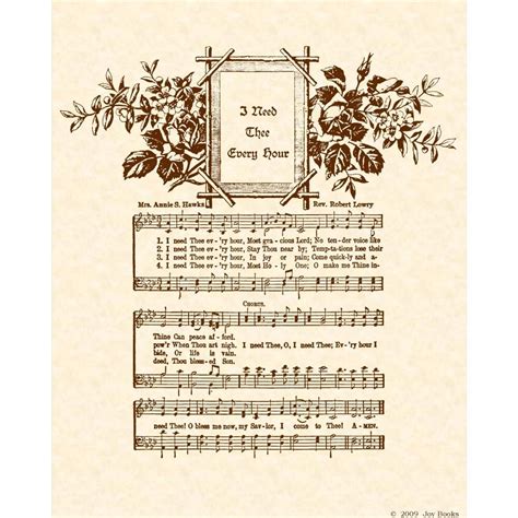 I Need Thee Every Hour X Antique Hymn Art Print