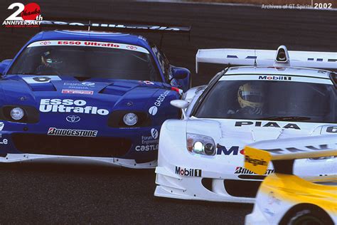 Archives Of Gt Spirits Vol10 “2002年第8戦鈴鹿／1ポイントの攻防” Super Gt Official