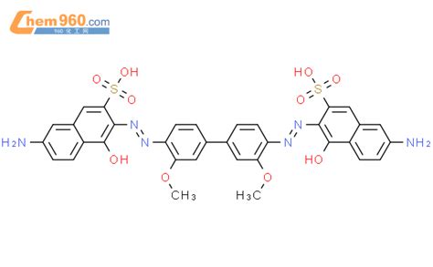 Amino Amino Hydroxy Sulfo Naphthyl Azo