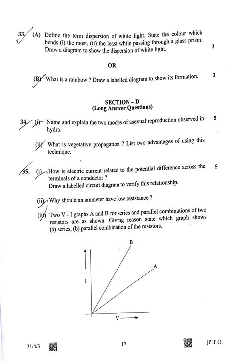 Cbse Class 10 Science Board Exam 2023 Full Question Paper India Today