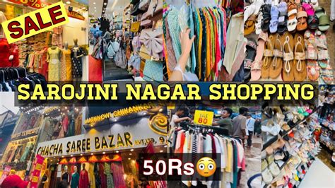 Welcome To The Famous Sarojini Nagar Marketইমান কম দাম 😳 A Must Visit