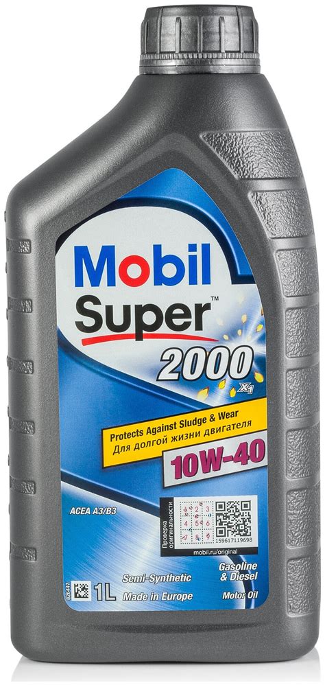 Motul Mobil Масло Моторное Mobil Super 2000 X1 10w-40 Полусинтетическое ...