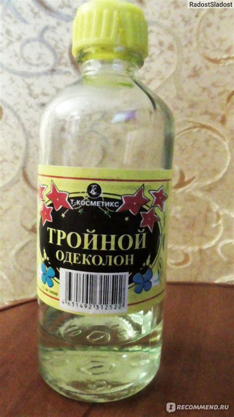 Одеколон Т-Косметикс "Тройной" - «Ароматный, дешёвый и эффективный ...