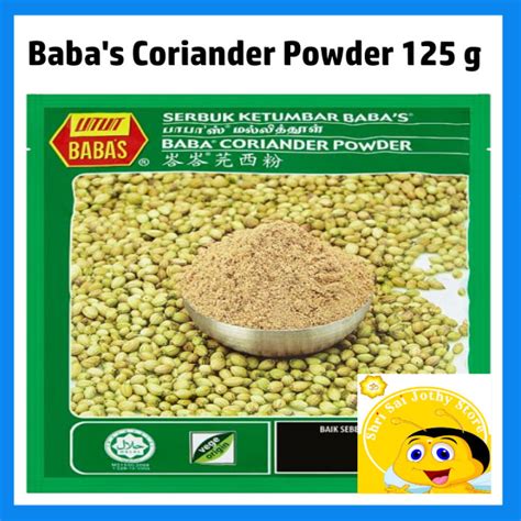 Baba S Coriander Powder 125 G Babas Lazada