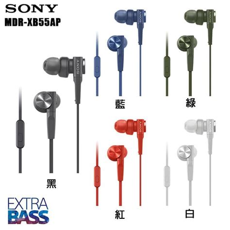 Jual Sony In Ear Extra Bass XB Headphone MDR XB50AP Earphone Headset