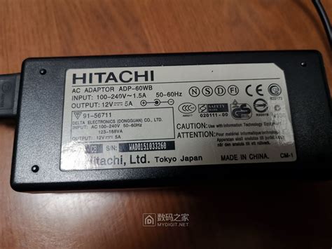 Sipolar A-103 USB-HUB集线器拆解 - 拆机乐园 数码之家