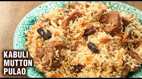 Kabuli Mutton Pulao How To Make Afghan Mutton Pulao In A Pressure