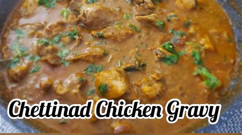 Chettinad Chicken Gravy Recipe In Tamil Chicken Recipes In Tamil