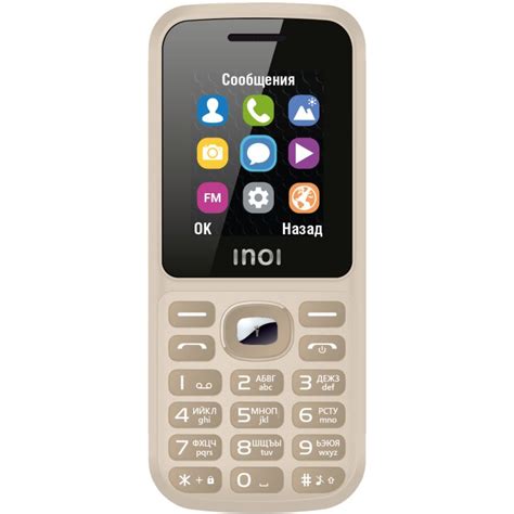 Мобильный телефон INOI 105, цена. Цвет золотой