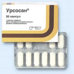 ᐈ Купить Урсосан 250мг капсулы N50 в Алматы – цена, аналоги, инструкция