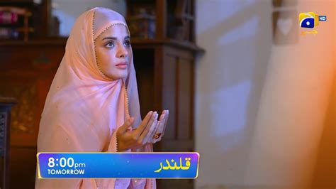 Qalandar Episode 24 Promo Tomorrow At 8 00 PM On Har Pal Geo YouTube