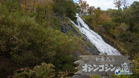 【北海道の絶景スポット】道東（オホーツク）のインスタ映え スポットランキング│terra Travelers