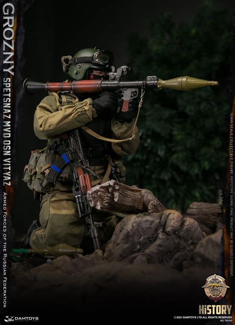 Dam 78090 Spetsnaz Mvd Vv Osn Vityaz Grozny Castle Collectibles Inc