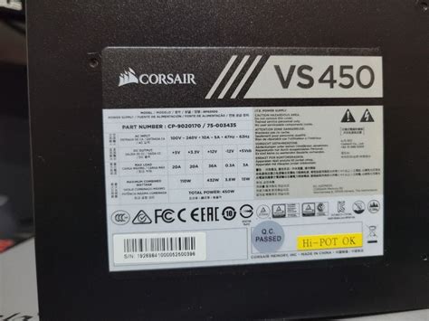 corsair  series   psu   computers tech parts