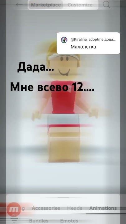 спс - YouTube
