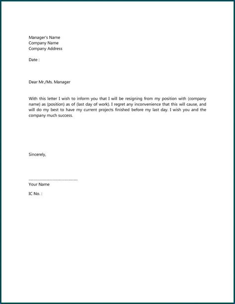 Best Resignation Letter Template Template Resign Letter