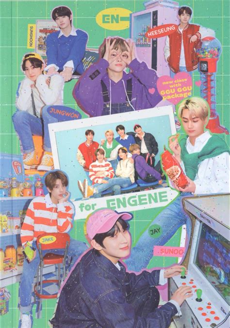 Enhypen Ggu Ggu Package Scan In Kpop Posters Retro Poster