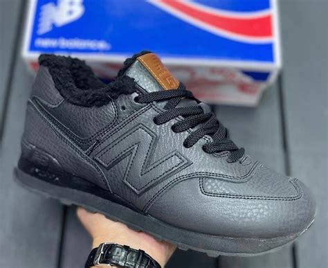 Кроссовки с мехом New Balance 574 Total Grey купить в СПб