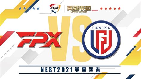 Nest Fpx Vs Lgd Nest Day Youtube