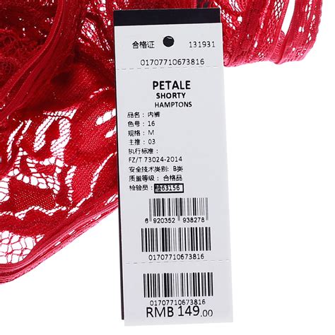 Купить Трусы Этам белье этам весна новых продуктов французского кружева ...