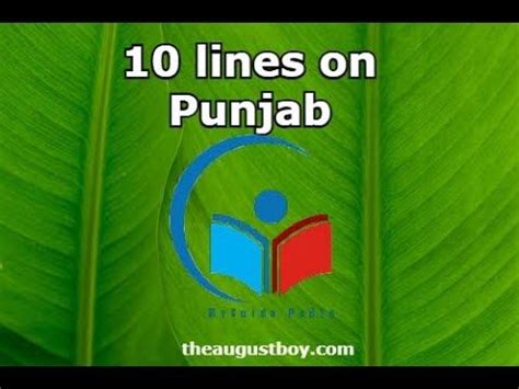 10 Lines On Punjab Short Essay On Punjab Paragraph On Punjab